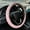Pink, variant on Car Steering Wheel Cover - 15-inch Universal Microfiber- Soft & Breathable & Silicone Anti Slip Auto Steering Wheel Wrap for Women