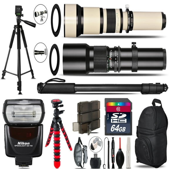 500mm-1300mm Telephoto Lens for D3100 D3200   Nikon SB-700 Speedlight - 64GB Kit (International Version)