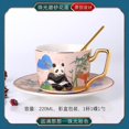 thumbnail image 1 of Ceramic Coffee Cup European Light Luxury Coffee Set Set Exquisite Cup And Saucer Cute Coffee Mugs And Cups, 1 of 5