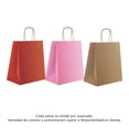 thumbnail image 1 of Bolsa de Regalo Granmark Grande Kraft 36.50 cm varios modelos 1 pieza, 1 of 4