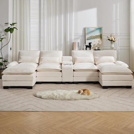 125'' U Shaped Cloud Modular Sectional Sofa with Chaise Lounges, Chenille Upholstered Comfy Couch with Storage Console, USB Charging Ports & Cup Holders, Modern Deep Seat Sofa for Living Room, Beige