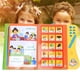 thumbnail image 4 of Juguete de libro electrónico de aprendizaje árabe libro electrónico de lectura de idiomas libro de lectura de idiomas de aprendizaje inteligente educativo temprano ANGGREK Otros, 4 of 8