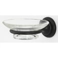 thumbnail image 2 of Alno A6730 Charlie's Wall Mounted Frosted Glass Soap Dish - Brass, 2 of 7
