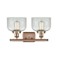 thumbnail image 2 of Innovations Lighting 916-2W-13-18 Bell Vanity Bell 2 Light 18" Wide Vanity Light - Copper, 2 of 5