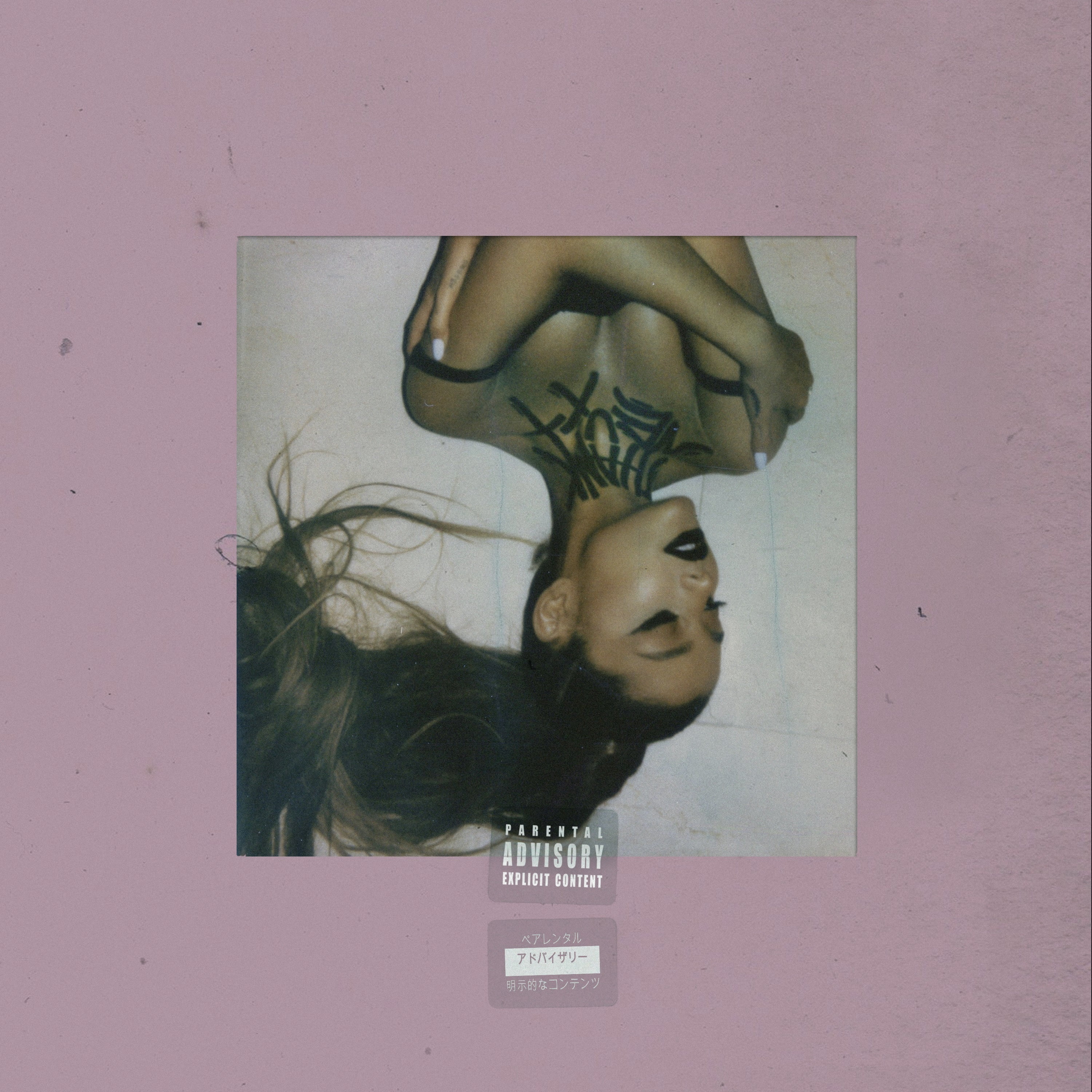 Ariana Grande, Vinyl Record, Dangerous Woman, Double LP 2016
