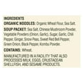thumbnail image 3 of Koyo Asian Vegetable Soup 2 oz (Pack of 24), 3 of 3