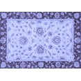 thumbnail image 1 of Ahgly Company Indoor Rectangle Oriental Blue Traditional Area Rugs, 2' x 4', 1 of 4