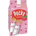 thumbnail image 3 of (4 pack) Glico Strawberry Cream Covered Biscuit Sticks, 3.81 Oz, 9 Count, 3 of 8