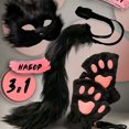 thumbnail image 2 of yingyy Tail Prop And Mask Set For Halloween Cosplay – Adjustable Elastic Waist Size Is Suitable For Most black, 2 of 6