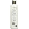 thumbnail image 2 of Nioxin System 2 Scalp Therapy, 10.1-oz, 2 of 2