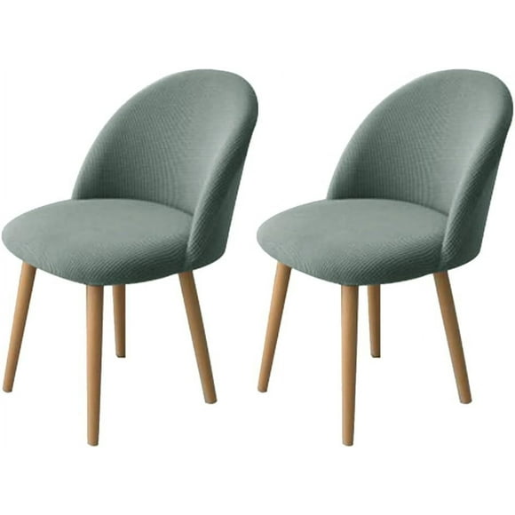 DEFNES Curved Round Back Armless Accent Matcha Green Chair Slipcover Jacquard Upholstered Side Dining Room Chair Cover for Home Decor Living Room Ceremony Set of 2