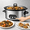 Silver-6 QT, variant on Slow Cooker 6QT with Nonstick Removable Pot, Programmable Digital Crock Pot,3 Heat Settings & Auto Keep Warm, Dishwasher Safe Stoneware for Soups Stews