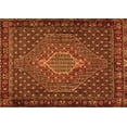 thumbnail image 1 of Ahgly Company Indoor Rectangle Persian Orange Traditional Area Rugs, 4' x 6', 1 of 1