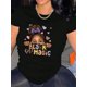 thumbnail image 1 of Camisetas divertidas para mujer, con estampado de animales, manga corta, cuello redondo, para verano, casual, holgadas, ligerasEnglish Girls Creative Abstract Pattern Printing Women'S Fashion Trend, 1 of 6
