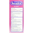 thumbnail image 6 of Children's Benadryl Antihistamine Allergy Cherry Alcohol-Free 8 oz, 4-Pack, 6 of 8