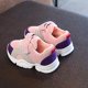 thumbnail image 4 of Kids Trainers Sports Running Shoe For Boys Girls Infant Casual Mesh Shoes New-26Pink28, 4 of 4