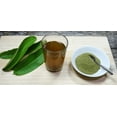 thumbnail image 4 of SW Guava 50gram Leaves, 4 of 4
