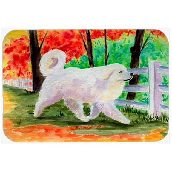12 x 15 in. Great Pyrenees Glass Cutting Board, Large