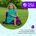 thumbnail image 3 of CarePlay 2-in-1 Puppy Push & Ride On Toy, Indoor & Outdoor Use, 50 lb Capacity, Purple, 3 of 8