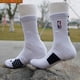 thumbnail image 3 of 2019 Calcetines De Baloncesto Deportivos Profesionales De La NBA Bordados Para Hombrepangjing, 3 of 4