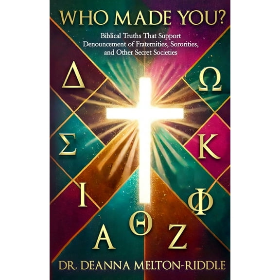 Who Made You?, (Paperback)