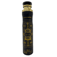 thumbnail image 2 of Ambientador Lattafa Perfumes Oud For Glory 300 ml, 2 of 2