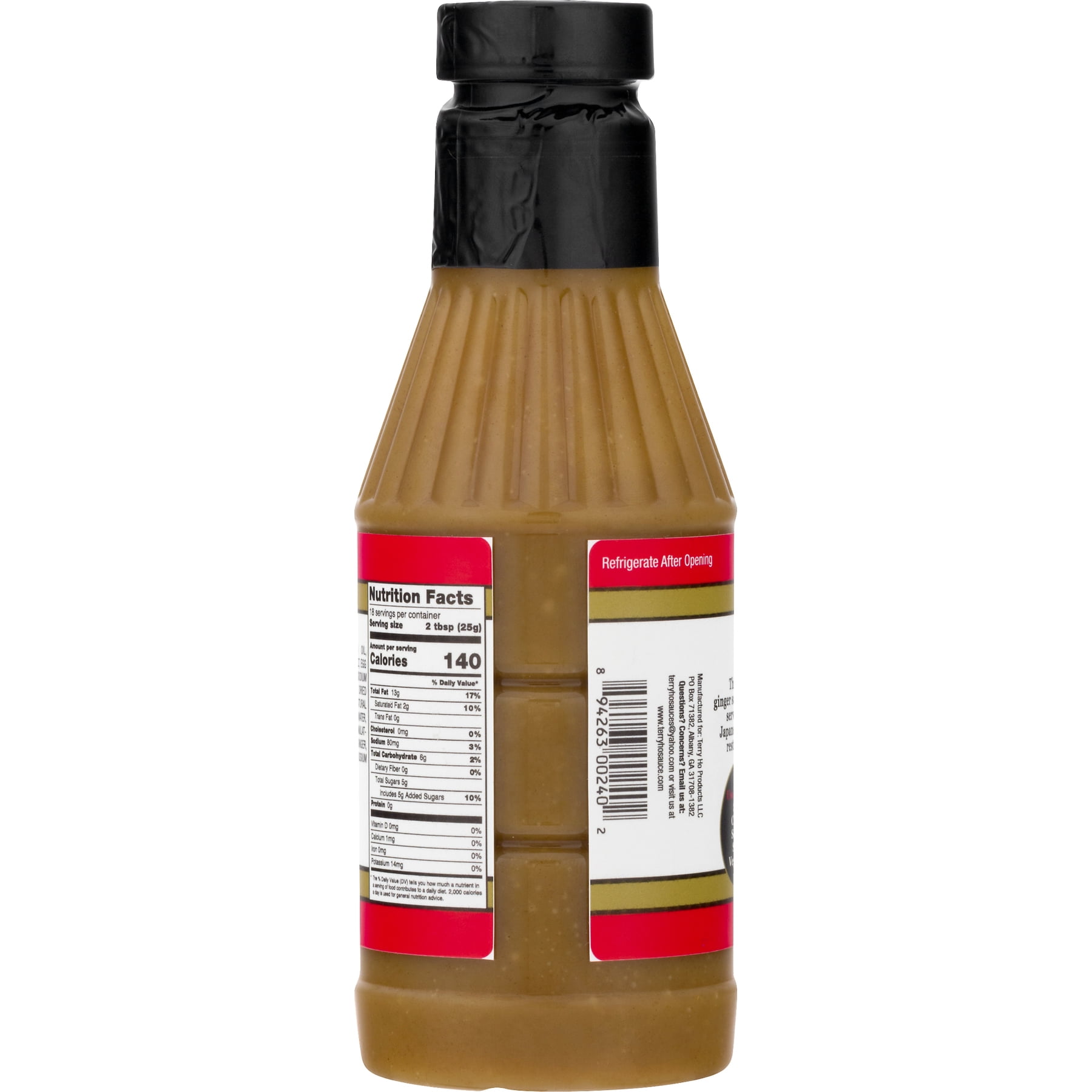 Terry Ho's Japanese Ginger Dressing
