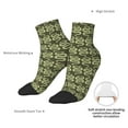 thumbnail image 6 of Pofeuu Green Snake Print 30cm Socks, Adult Running Hiking Socks for Youth and Adult, 6 of 7