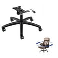 thumbnail image 4 of SHZOND 28" Swivel Chair Base Replacement, Office Chair Base, Max Load 350 Pounds Heavy Duty Chair Replacement Base, 4 of 8