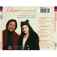 thumbnail image 3 of Chant D'amour, 3 of 4