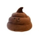 thumbnail image 1 of Juguete de Peluche de Caca ANGGREK Muñeco de Peluche Almohada 25x25x23 cm, 1 of 8