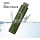 thumbnail image 2 of Filtro de agua para exteriores de 5000l, sistema de filtración de agua para acampar, senderismo, equipo de emergencia con brújula, 2 of 5