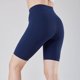 thumbnail image 3 of Pantalones Cortos para Hombre Cintura Elástica con Bolsillos Casual Cintura Alta Levantado Nalgas Ajustado Deportes Correr Medio Pantalones Cortos, 3 of 6