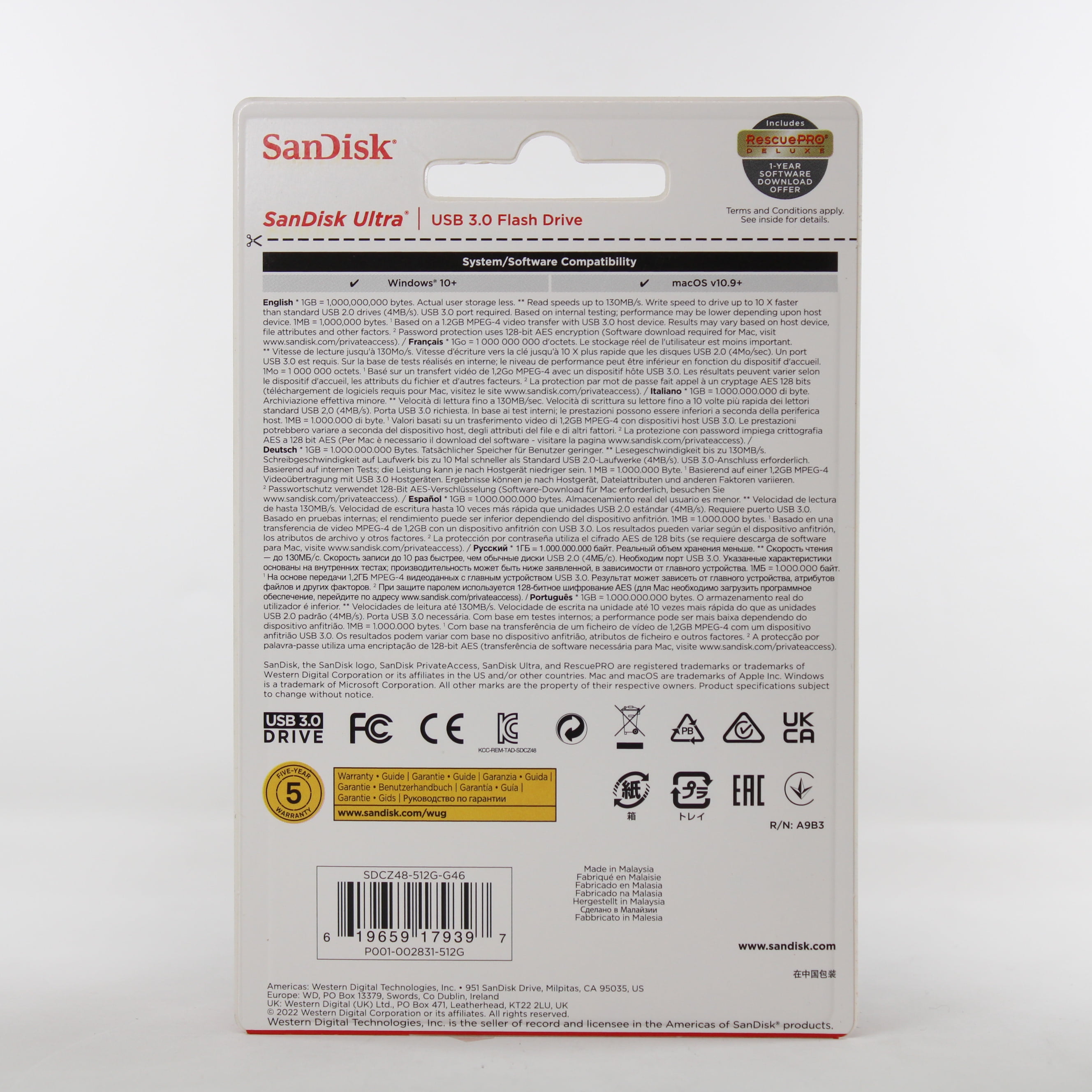 3-Pack SanDisk Ultra 128GB USB 3.0 Flash Drive - SDCZ48128GAW46