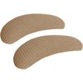 thumbnail image 1 of ORUYROP Housse d'Accoudoir de Chaise de Bureau Extensible Résistante à l'Eau en Spandex Extensible Jacquard Housse de Chaise d'Ordinateur pour Chaises de Bureau Accoudoir Camel, 1 of 7
