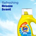 thumbnail image 4 of Tide Simply Clean & Fresh Refreshing Breeze Liquid Laundry Detergent, 32 fl oz, 4 of 5