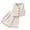 Beige, variant on Girls Summer Tweed 2-Piece Set: Button Vest & High-Waist Shorts Casual Outfit,9-10 Years