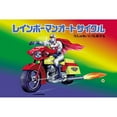 thumbnail image 3 of Unknown 18x13 Black Modern Framed Museum Art Print Titled - Japanese Superhero on Motorcycle, 3 of 5