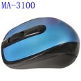 thumbnail image 1 of Souris Optique Sans Fil 2,4 GHz Souris et Récepteur USB pour PC Ordinateur Portable Bleu, 1 of 8