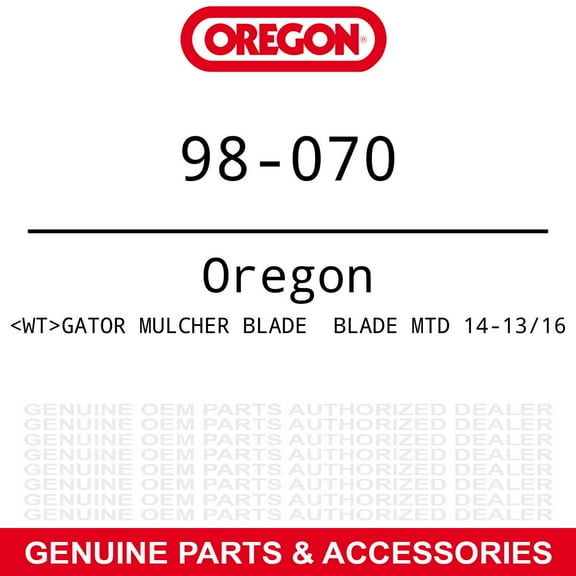 Oregon 98-070 GATOR MULCHER BLADE BLADE MTD CUB CADET TROT BILT 14-13/16