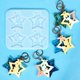 thumbnail image 4 of Moldes de resina con forma de estrella para llaveros colgantes, molde de silicona para decoración navideña, 4 of 5