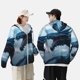 thumbnail image 4 of Balery Blue Thunder Storm Dragon Sudadera ligera de manga larga con capucha y protección solar UPF 50+ para hombre y mujer, ideal para pesca y running-XX-Large, 4 of 7