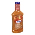 thumbnail image 2 of Kraft Roasted Red Pepper with Parmesan, 2 of 3