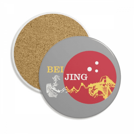 

China Beijing Historical Building Wonders Coaster Cup Mug Tabletop Protection Absorbent Stone