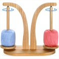 thumbnail image 1 of Soporte de Hilo para Crochet - Soporte de Bola de Hilo de Madera - Spinner de Soporte de Hilo, Regalo de Ganchillo para Amantes del Tejido, 1 of 5