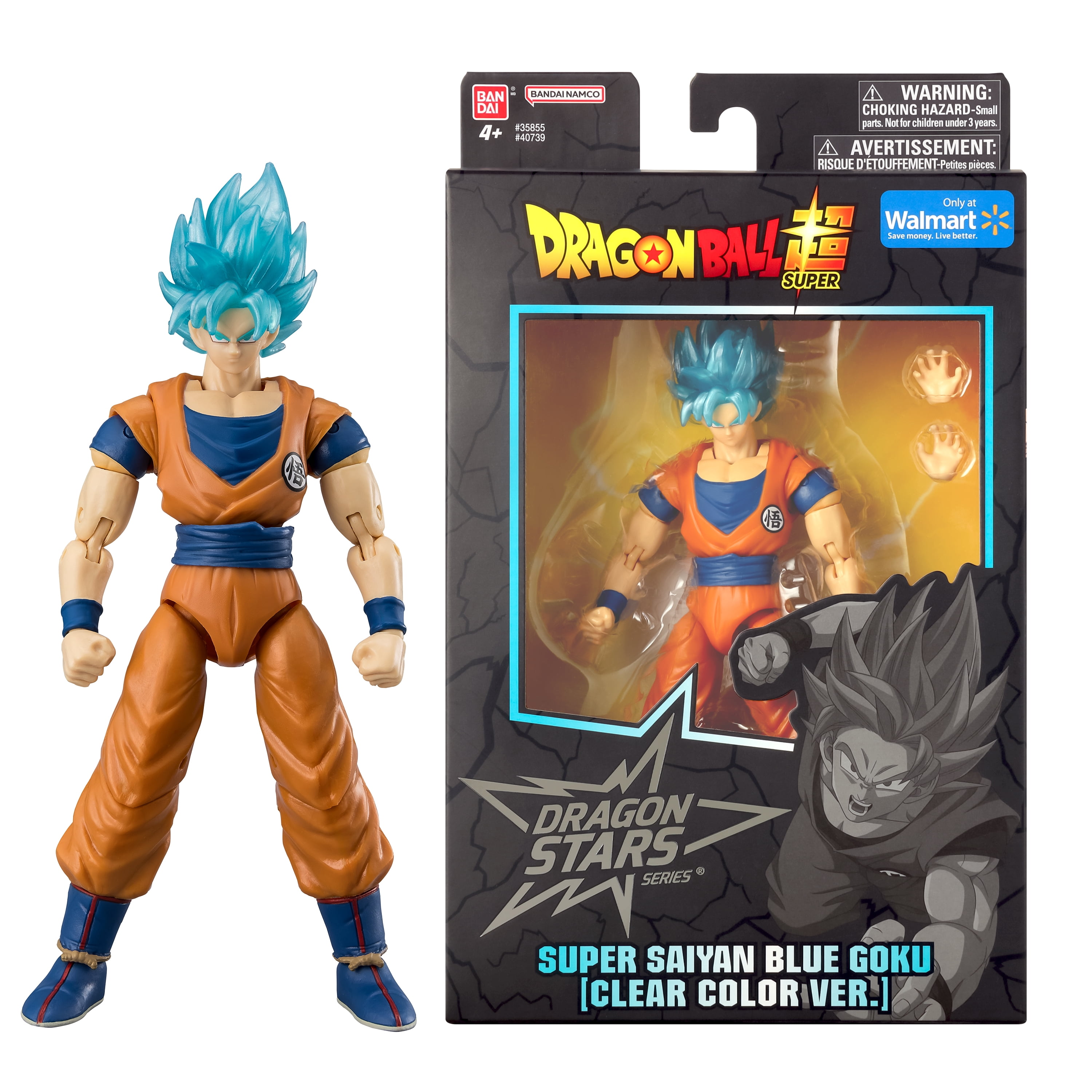 Free Shipping! Dragon Stars Series Ultra Instinct Goku 6.5-inch