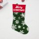 thumbnail image 4 of Medias navideñas de tela para niños, calcetín de Papá Noel, bolsa de dulces, muñeco de nieve, ciervo, bolsillo colgante, adorno de árbol de Navidad, regalo de Año Nuevo 2023, 4 of 4