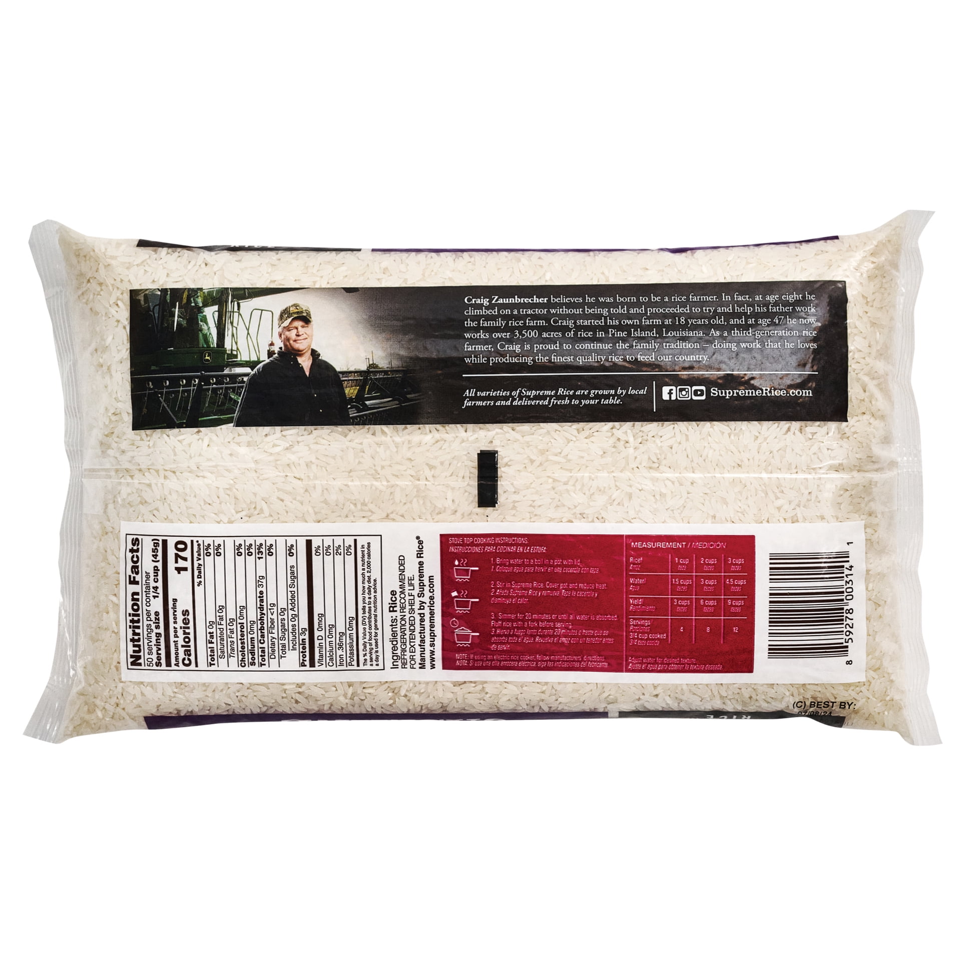 (3 pack) Supreme Rice 5lb Bag of Aromatic Jasmine Rice