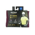 thumbnail image 3 of Gildan Adult Men's DryBlend Workwear T-Shirts with Pocket, 2-Pack, Sizes S-2XL, 3 of 3