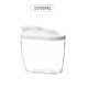 thumbnail image 1 of Contenedores herméticos para almacenar alimentos, contenedores de plástico para cereales y alimentos secos, caja de almacenamiento para cereales, harina, arroz, bocadillos, azúcar, 1000 ml, 1 of 5